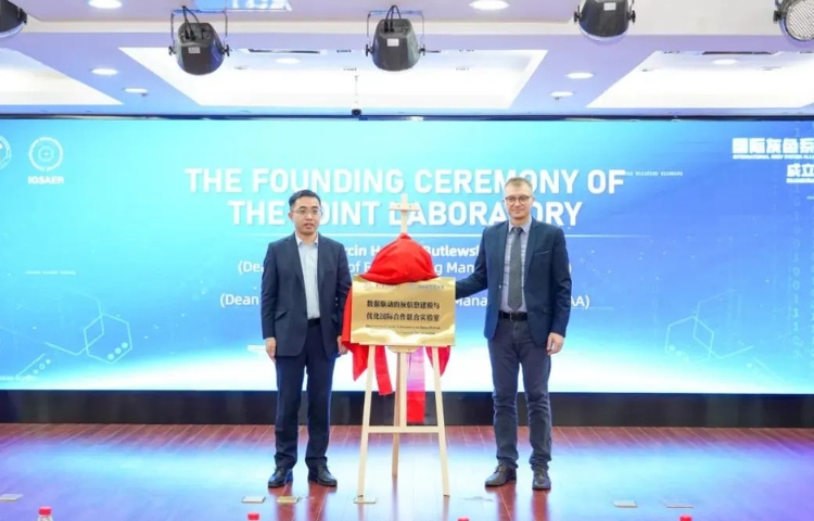 the founding ceremony